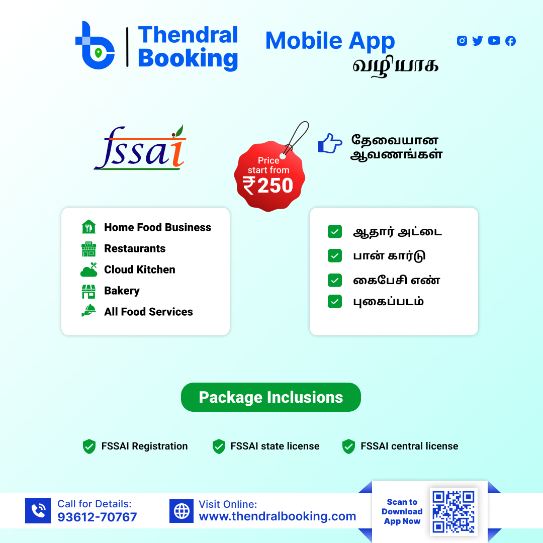 Thendral Booking Instagram campaign creative